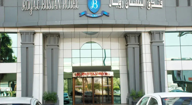 Al Bustan Hotel Jeddah, Забронировать Отель Отели Джидды с завтраком, Завтраки