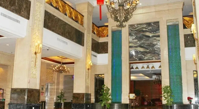 Century Tehall Hotel, Buchen Sie Hotel Hedong 