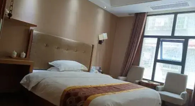 Xinhua New Apple Hotel, Забронировать Отель Лоуди Хунань