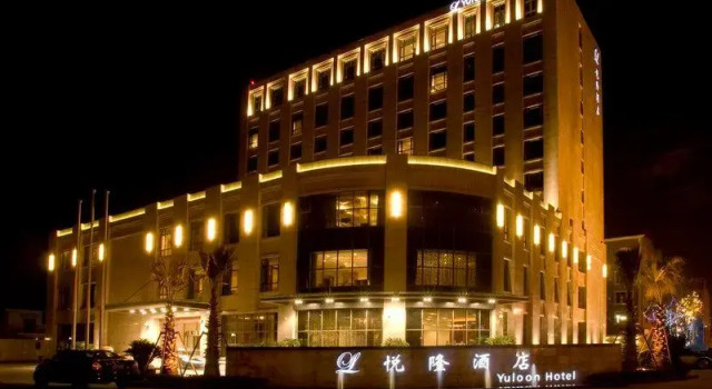 Одноместный номер Superior Yuloon Hotel Shanghai