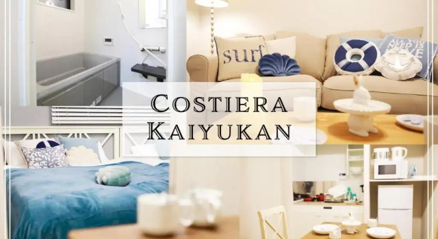 Апартаменты Costiera Osaka Bay