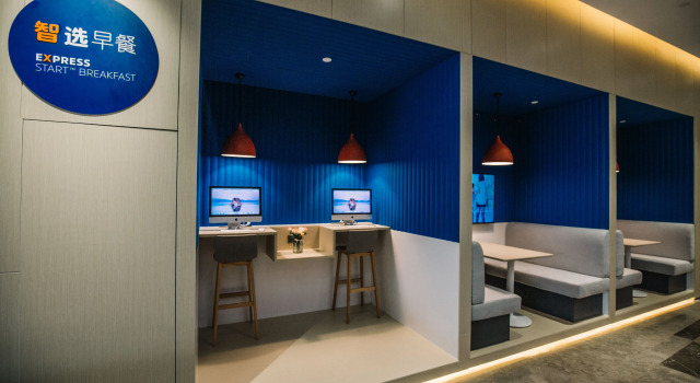 Holiday Inn Express Ningbo Fenghua by IHG, Book Hotel Fenghua Zhejiang