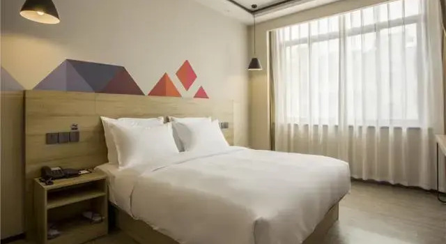 Люкс Borrman Hotel Yangzhou Chahe