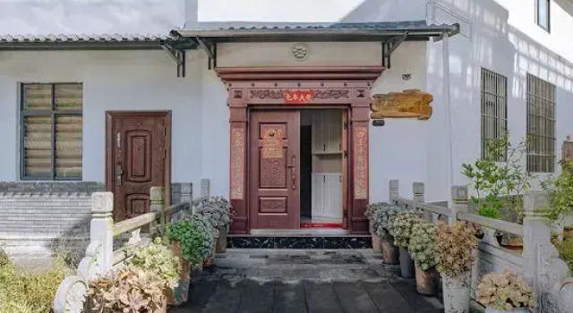 Qingquan Yue Man Homestay, Rezerwuj Hotel Hotele w Baoshan z parkingiem, Parking