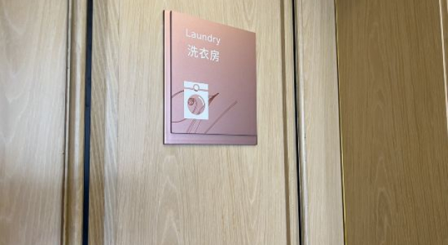 Vienna Smart Hotel (Nanjing Jiangning Niushou Mountain Branch)