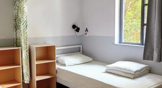 Кровать в общем номере (мужской номер) Shenzhen Loft Youth Hostel