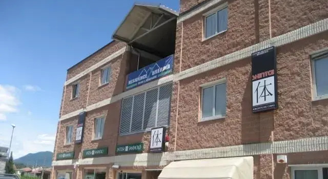 Residence Sport & Benessere, Забронировать Отель Бреббья Provincia di Varese