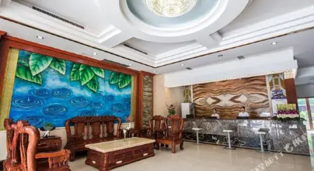 Beihai Jiayuan Hotel, Rezerwuj Hotel Beihai Guangxi