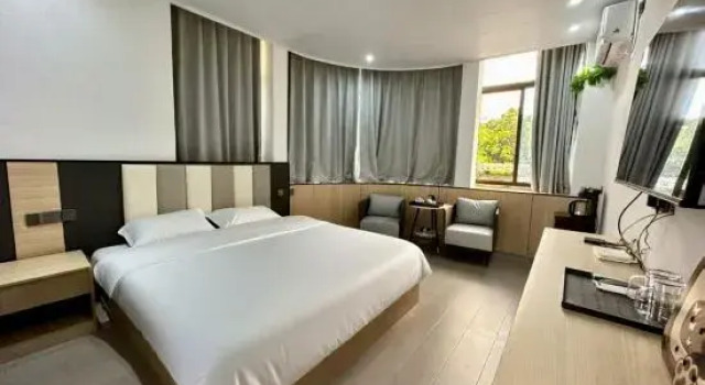 Jufulai Chinese Inn, Book Hotel Sanming Fujian