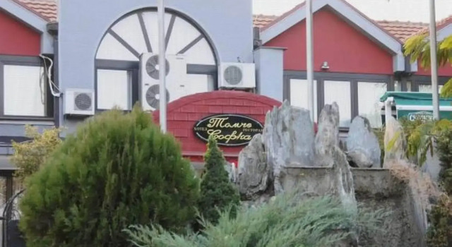 Tomce Sofka, Varaa Hotelli Skopje Makedonia