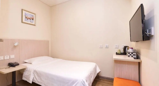 Номер Economy Xixili Hotel - Beijing West Station Store