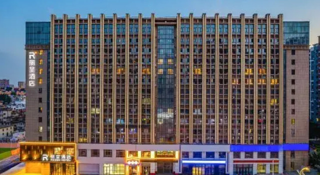 Changchun Hongqi Street Wanda Plaza Rezen Hotel, Rezervovat Hotel Čchang-čchun 