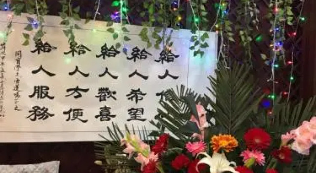Wutaishan Youth Hotel, Book Hotel Wutai Shanxi