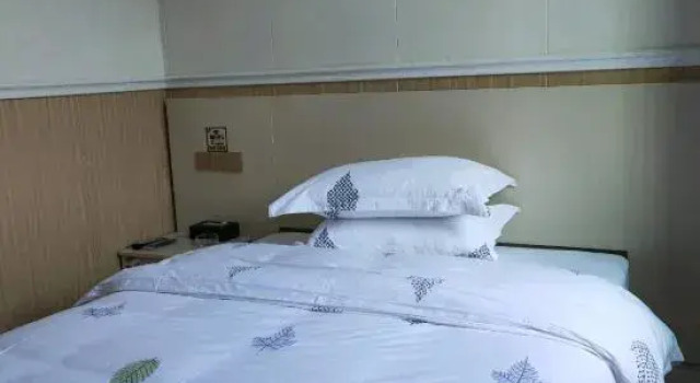 Yanshan Family Hotel, Rezerwuj Hotel Yanshan Jiangxi