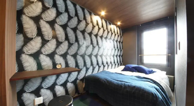 s-rea TOKYO301, Book Hotel Edogawa Tokyo