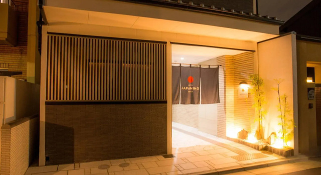 JAPANING Hotel Briller Kyoto