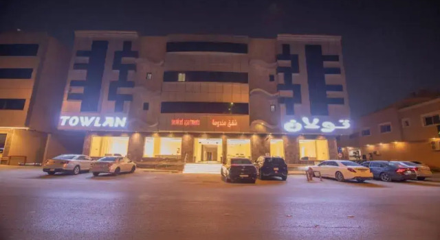 Towlan Alfalah, Varaa Hotelli Hotellit Riyadh Region aamiaisella, Aamiainen