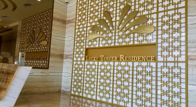 Апартаменты Lucky Tower Residence 2BR Top Floor Condo