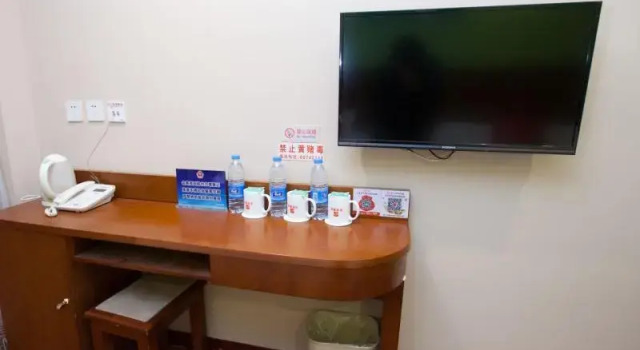 Номер Standard Shell Beijing Changping District Chengnan Street Nanhaozhuang Village Hotel