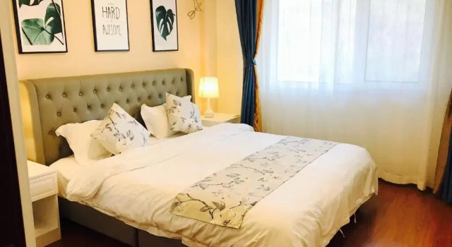 Апартаменты Beijing Tulu Apartment