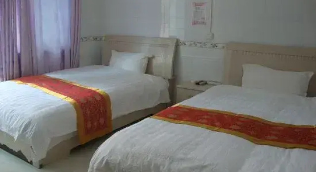 Luodian Hongyi Hotel, Prenota Hotel Luodian Guizhou