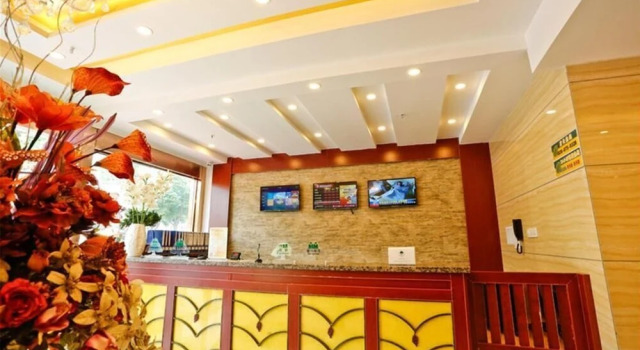 Vatica XuZhou WanDa Plaza Hotel, Prenota Hotel Gu Lou 