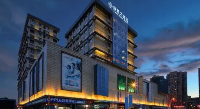 Yuanrong Hotel, Boek Hotel Meishan Sichuan