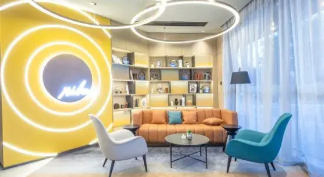 Ni Hao Hotel (Bozhou Nanzhan Zhongyaocheng Center), Prenota Hotel Hotel a Anhui con parcheggio, Parcheggio