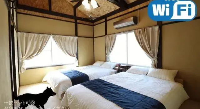 Kaze No Ya, Prenota Hotel Hotel a Wakayama con parcheggio, Parcheggio