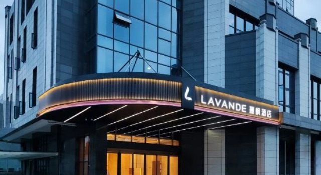 Lavande Hotel (Chengdu Wenjiang Guose Tianxiang Branch), Reservar Hotel Wenjiang Sichuan