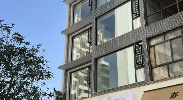 Nanyue Yining Coffee Hotel