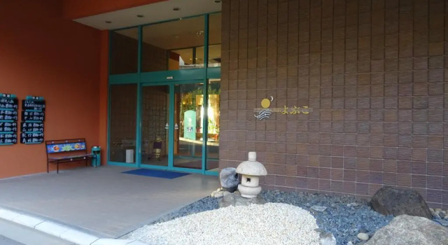 Tabiyado Yobuko, Prenota Hotel Karatsu Saga