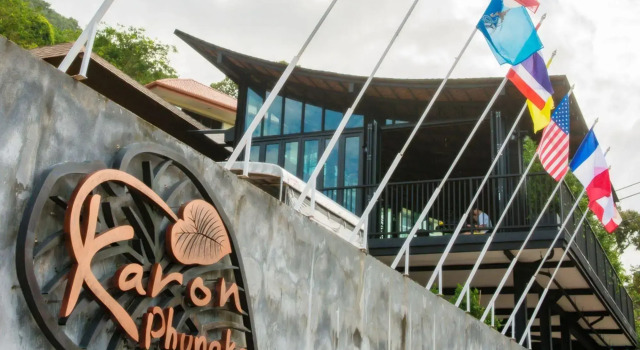 Отель Karon Phunaka Resort & Spa