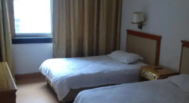 Jinggangshan Telecom Hotel, Rezerwuj Hotel Jian Jiangxi