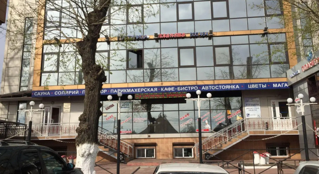 Планета