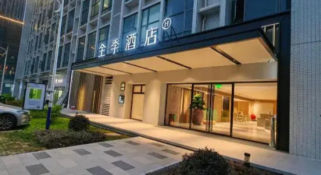 JI Hotel (Foshan Zumiao Chuangyi Industrial Park), Boek Hotel Hotels in Guangdong met parkeren, Parkeren