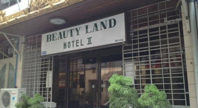 Beautyland Hotel II