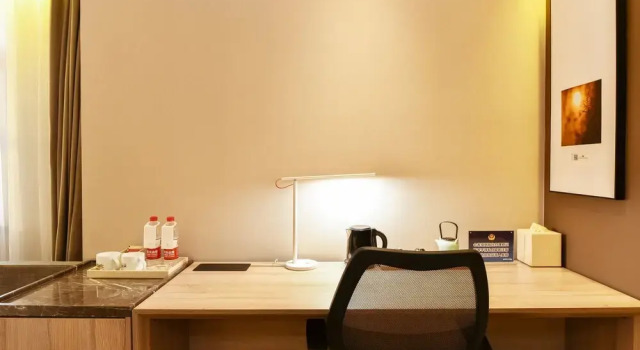 Номер Superior Atour Hotel Langfang Xichang Road