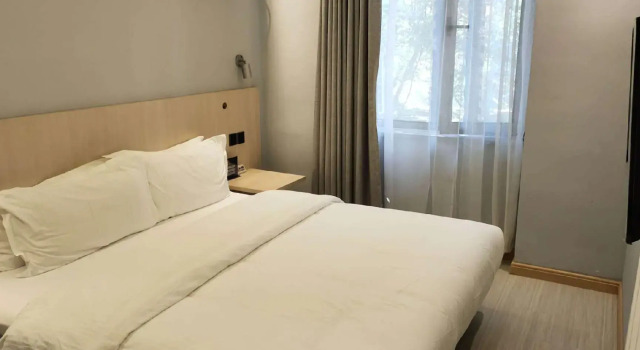 Shell Hotel Beijing Municipal Government New District Tuqiao Metro Station, Book Hotel Hoteller i Beijing Province med parkering, Parkering