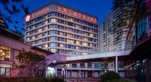 Двухместный люкс Ramada Shanghai Songjiang