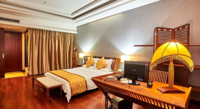 Guangrong Hotel, Book Hotel Sanming Fujian