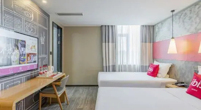 Номер Standard IBIS Yanji Renmin Road  Hotel