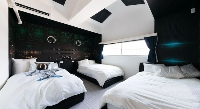 Guest House Discovery Ship, Book Guesthouse Uji Kyoto