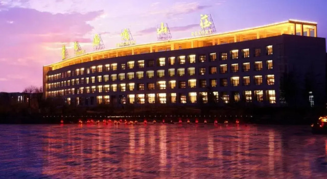 Люкс Deluxe с видом на озеро New Century Fengming Resort Zaozhuang