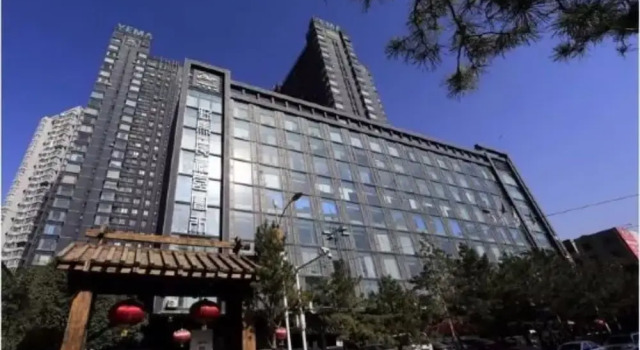 Yema Silk Road Inn, Prenota Hotel Urumqi Xinjiang