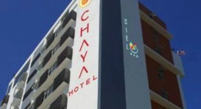 Полулюкс с видом на город Chaya Hotel