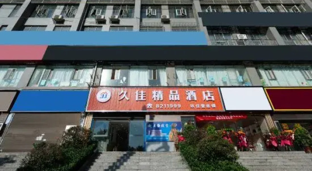 Bijie Jiujia Boutique Hotel, Varaa Boutique-hotelli Bijie Guizhou
