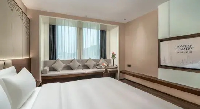 Люкс Executive Wingate By Wyndham Changsha Xiangyi