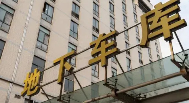 Genting Yuesu (Linhai Chonghemen Plaza), Prenota Hotel Hotel a Taizhou con parcheggio, Parcheggio