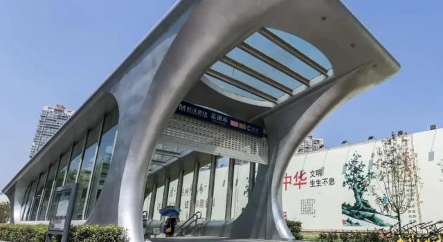 Апартаменты Wuhan Jianghan·Hankou Railway Station· Locals Apartment 00120600